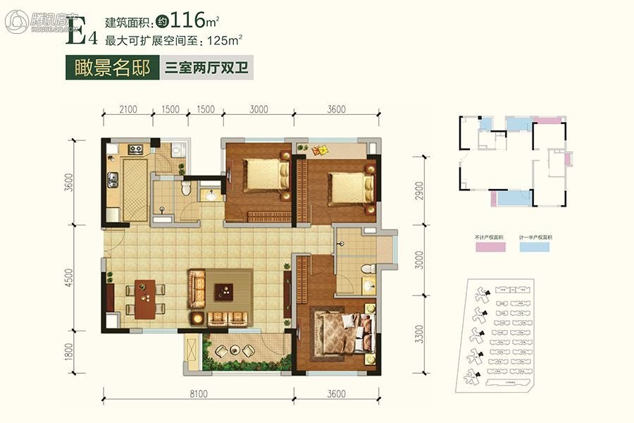 > 北辰朗诗南门绿郡户型图