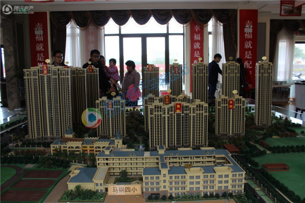 深业华府 楼盘相册 > 深业华府沙盘图  求组团看房团筹备中 立即报名