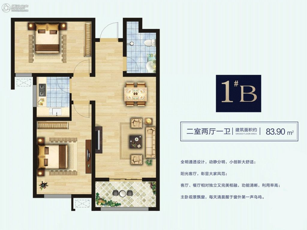 > 安阳荣盛华府户型图
