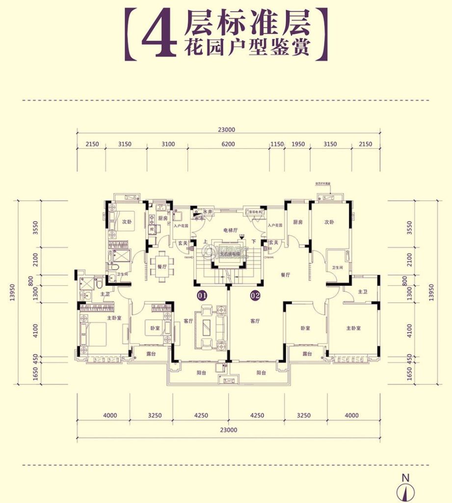 阳江_恒大名都_图片展示|楼盘动态|房产图库|报价