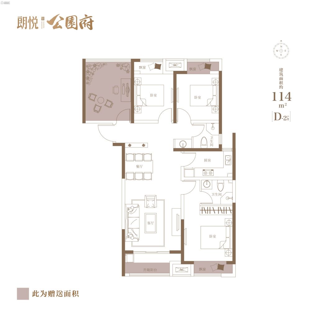 郑州_朗悦公园府_图片展示|楼盘动态|房产图库|报价