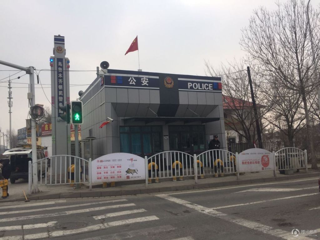 便民警务站