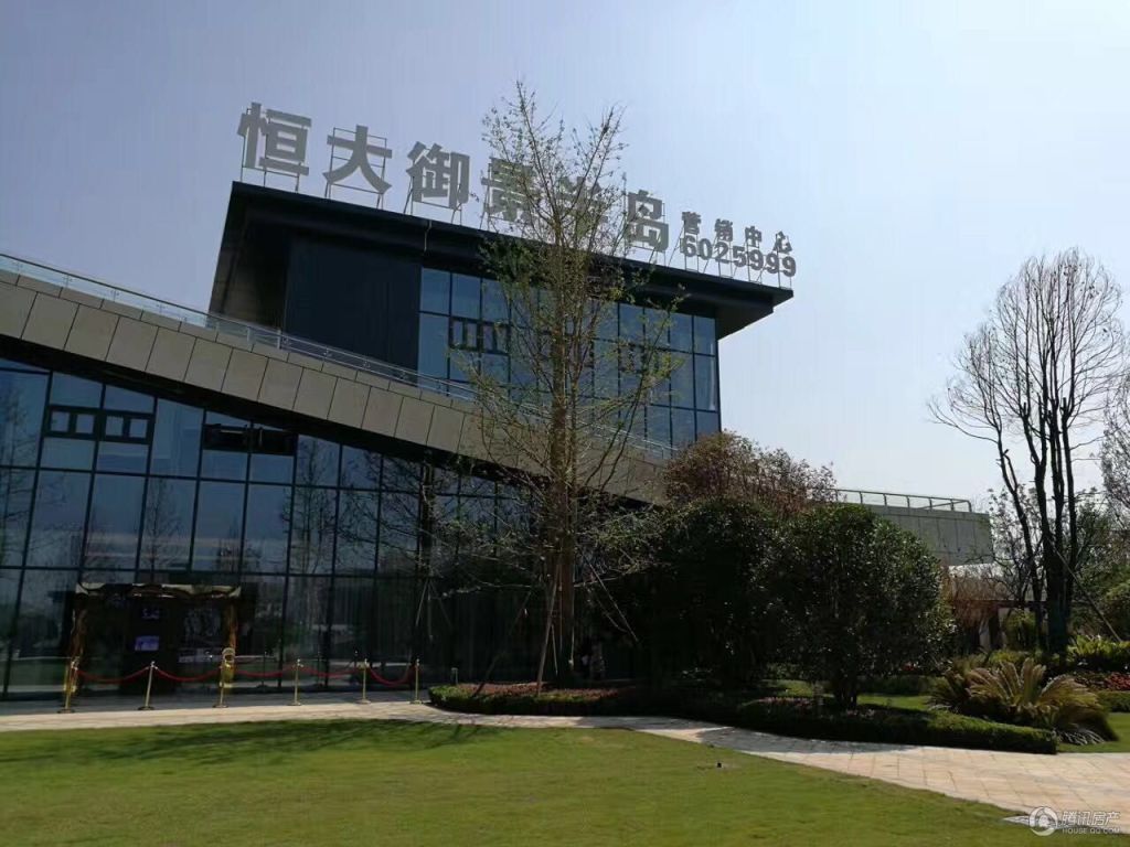 泸州_恒大御景半岛_图片展示|楼盘动态|房产图库|报价|新房__腾讯房产