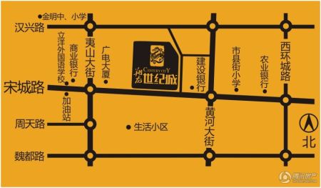 龙翔世纪城