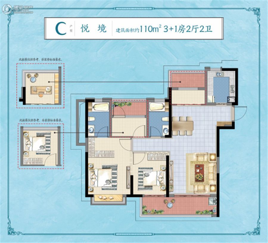 奥园誉湖湾 楼盘相册 > 奥园誉湖湾户型图  猜你喜欢: 求组团看房团