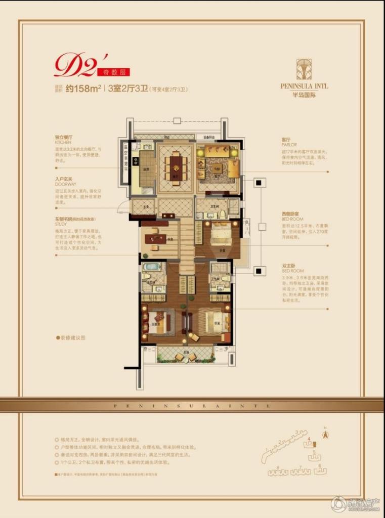 杭州_半岛国际_图片展示|楼盘动态|房产图库|报价|新房__腾讯房产频道