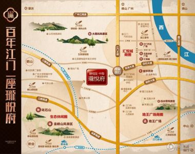 碧桂园·中海 珑悦府