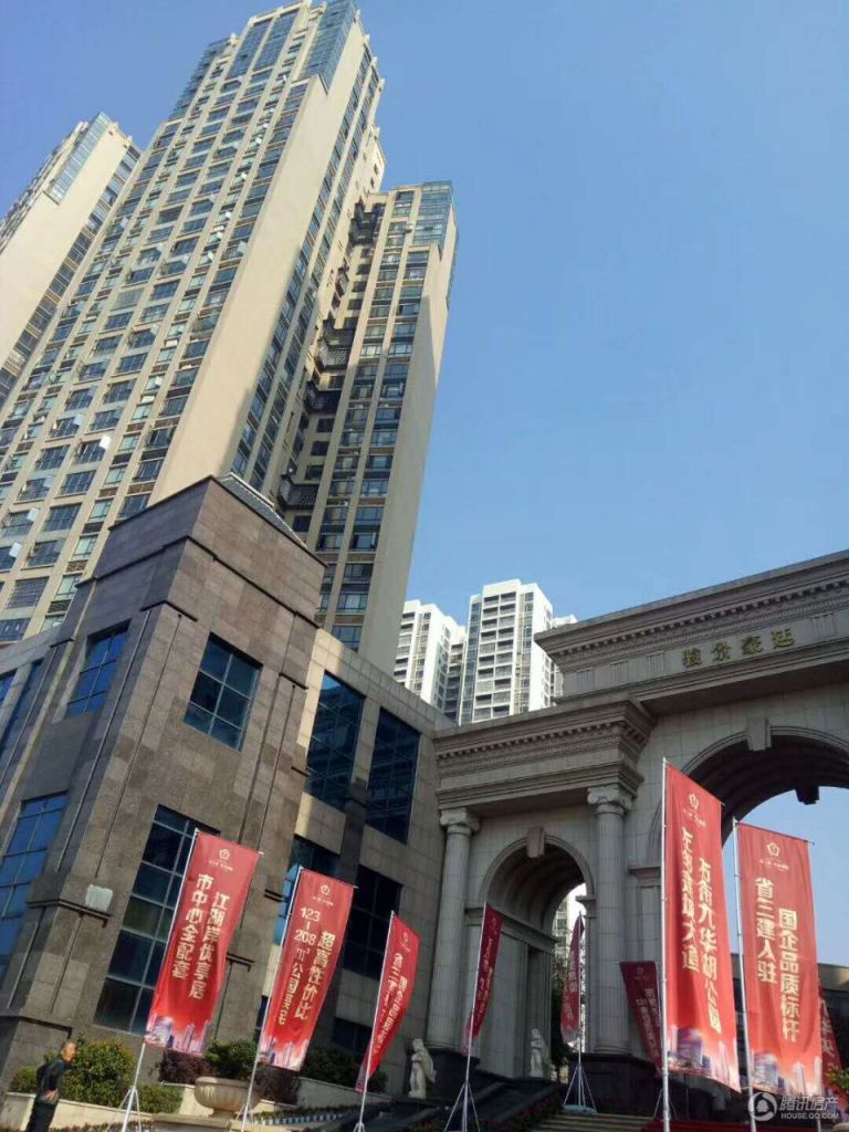 湘潭_省三建·骏景豪廷_图片展示|楼盘动态|房产图库