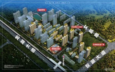 新郑市有多少人口(3)