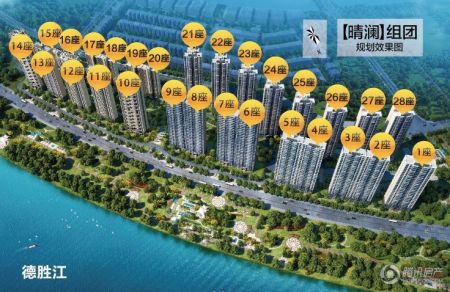 碧桂园·凤凰湾