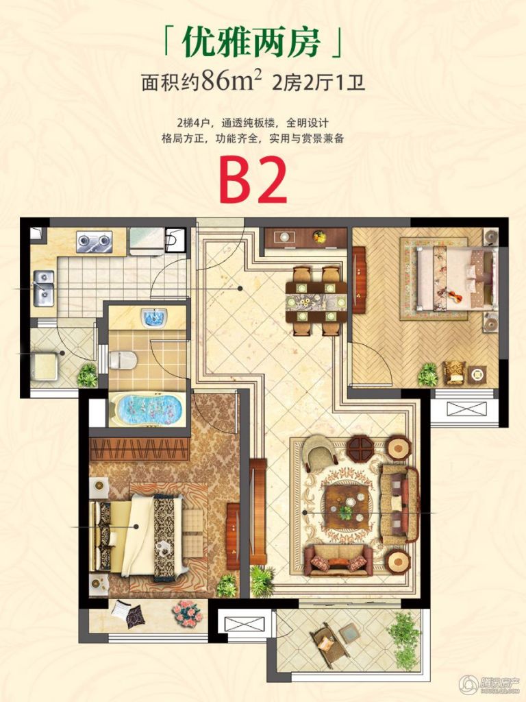 兰溪宝龙广场户型图,兰溪宝龙广场,宝龙旭辉城户型图_大山谷图库