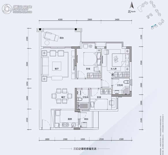 > 翔隆七色城邦户型图