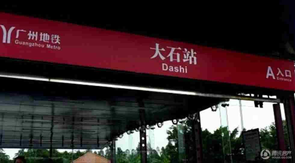 金诚大厦交通图-附近有大石地铁站