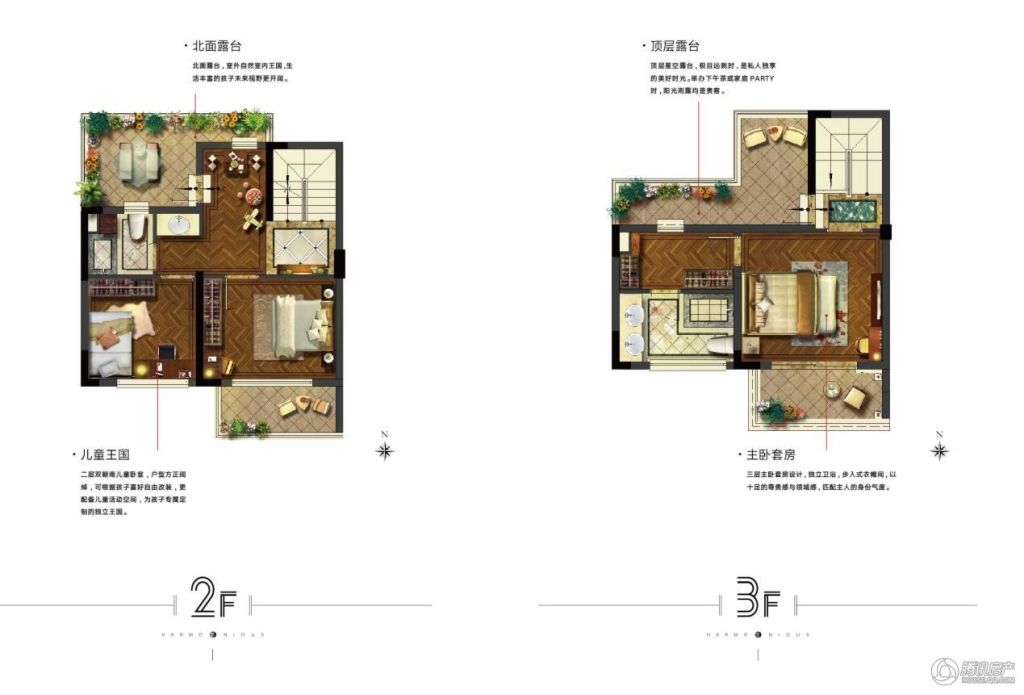 > 雍和府户型图