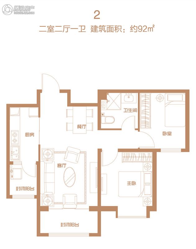 > 恒大帝景户型图