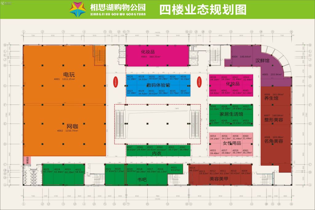 南宁_相思湖购物公园_图片展示|楼盘动态|房产图库