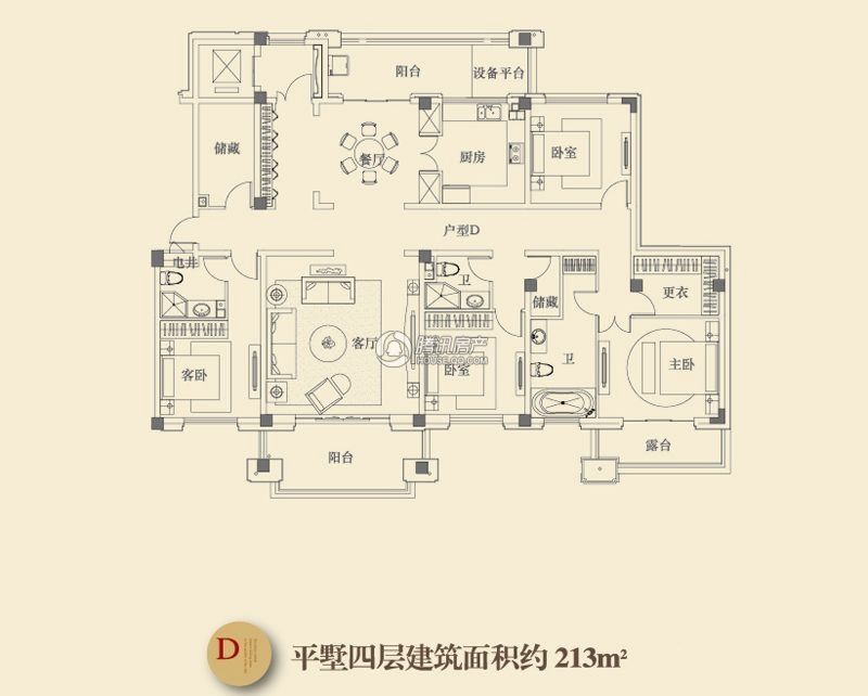 > 五矿九玺台户型图