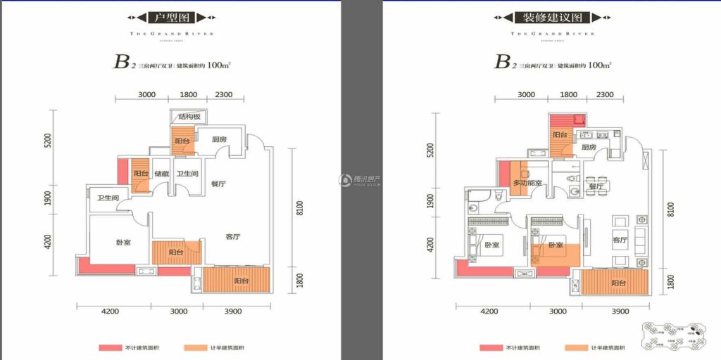 > 保利江语城户型图