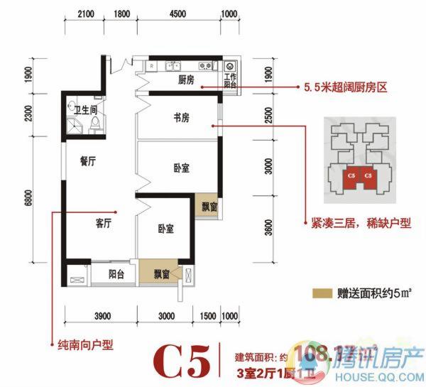 西安_华远君城_图片展示|楼盘动态|房产图库|报价