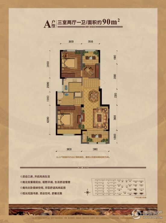 临沂_金昌·白鹭金岸_图片展示|楼盘动态|房产图库