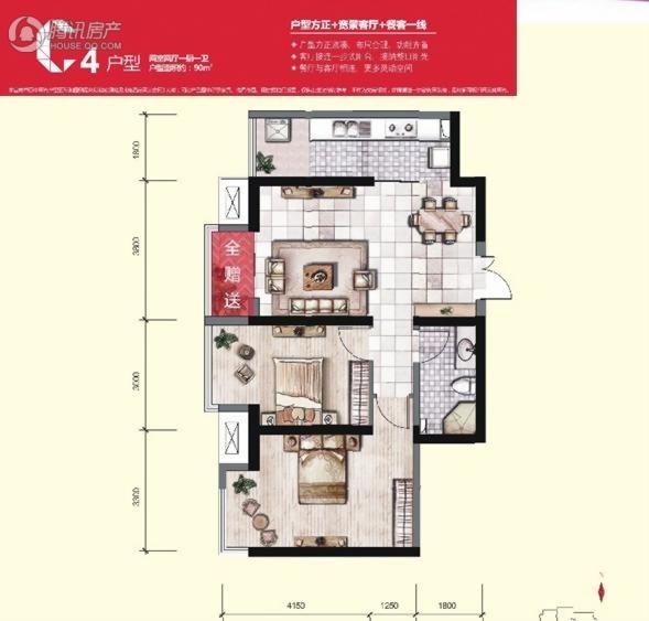 西安_华远君城_图片展示|楼盘动态|房产图库|报价