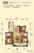 邦泰·天誉3室2厅2卫117平方米户型图