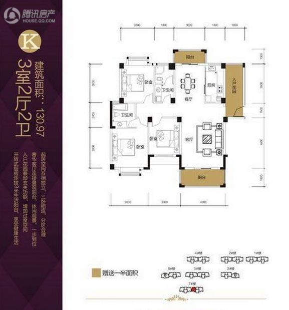 仙桃_紫金城_图片展示|楼盘动态|房产图库|报价|新房