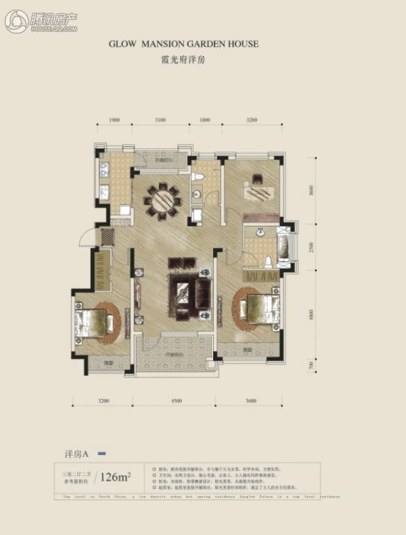 盘锦_海泉湾霞光府_图片展示|楼盘动态|房产图库|报价