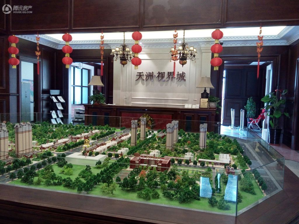 石家庄_天洲视界城_图片展示|楼盘动态|房产图库|报价