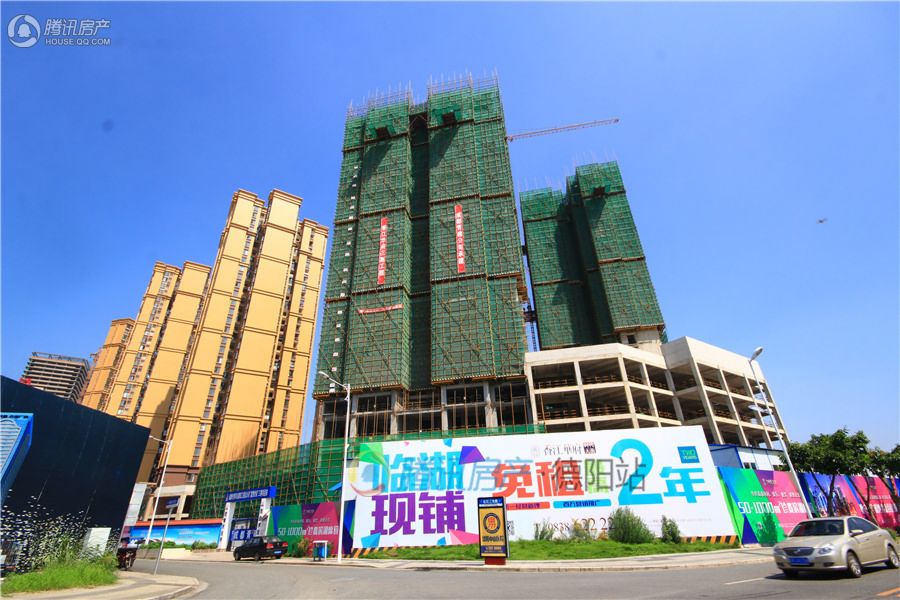 德阳_香江华府_图片展示|楼盘动态|房产图库|报价