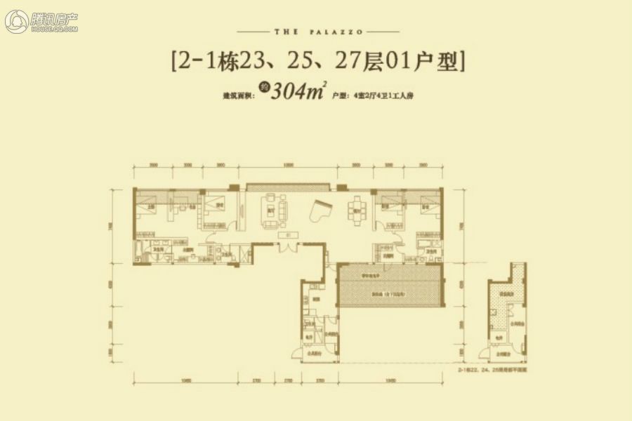 成都_信和御龙山_图片展示|楼盘动态|房产图库|报价