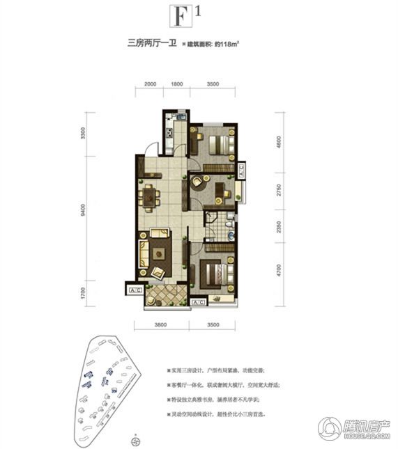 > 华润威海湾九里户型图