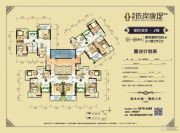 依岸康堤2室2厅2卫89平方米户型图