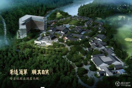 安吉桃花源总图,安吉桃花源,安吉绿城桃花源(第15页)_大山谷图库