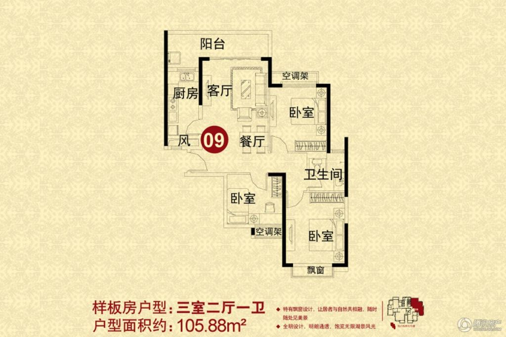 盐城_恒大名都_图片展示|楼盘动态|房产图库|报价|新房__腾讯房产频道