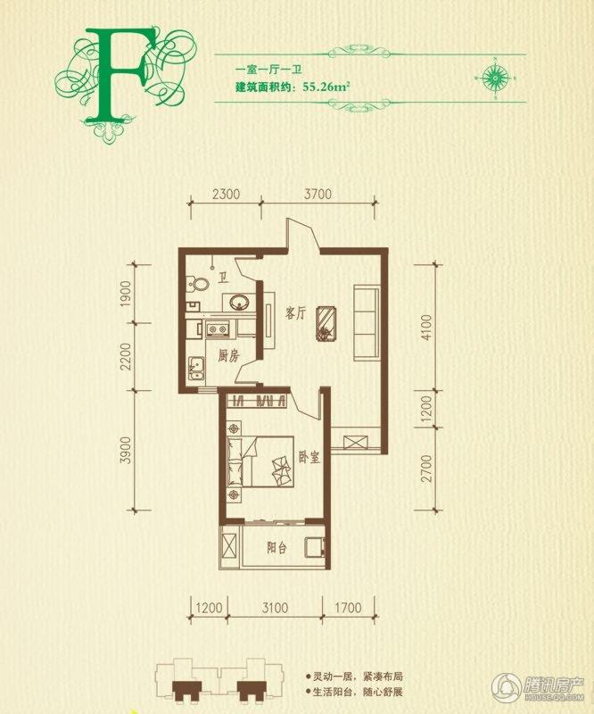 > 鹿港小镇户型图