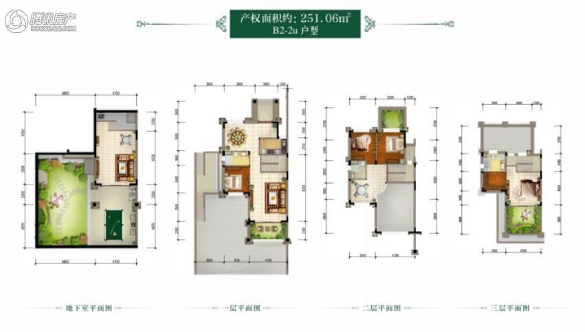 > 恒大上林苑户型图