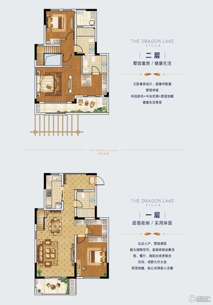 九龙湖别墅 楼盘相册 > 九龙湖别墅户型图  猜你喜欢: 暂无价格 求