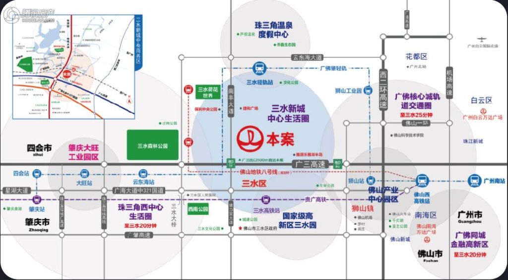 > 三水万达广场交通图