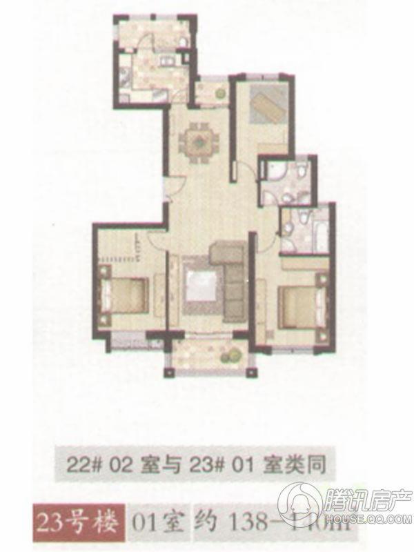 永业公寓二期户型图