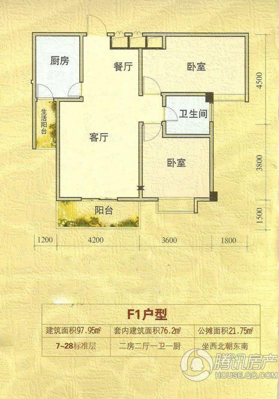 宜昌_金色海岸_图片展示|楼盘动态|房产图库|报价