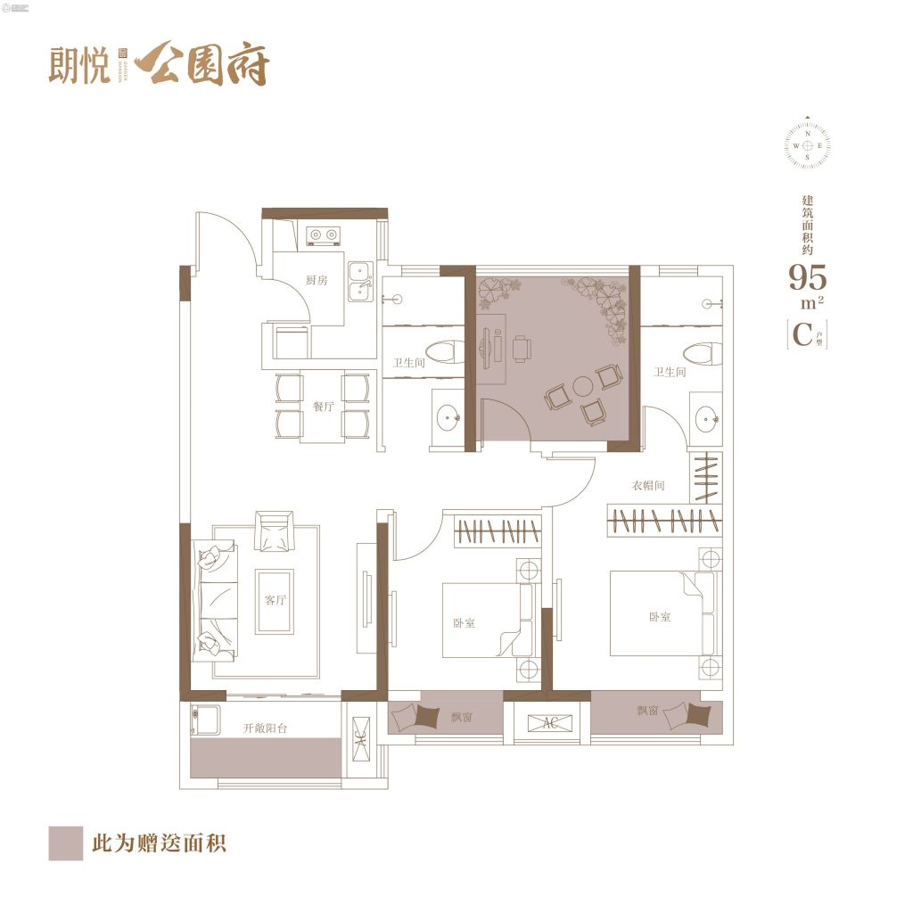 郑州_朗悦公园府_图片展示|楼盘动态|房产图库|报价