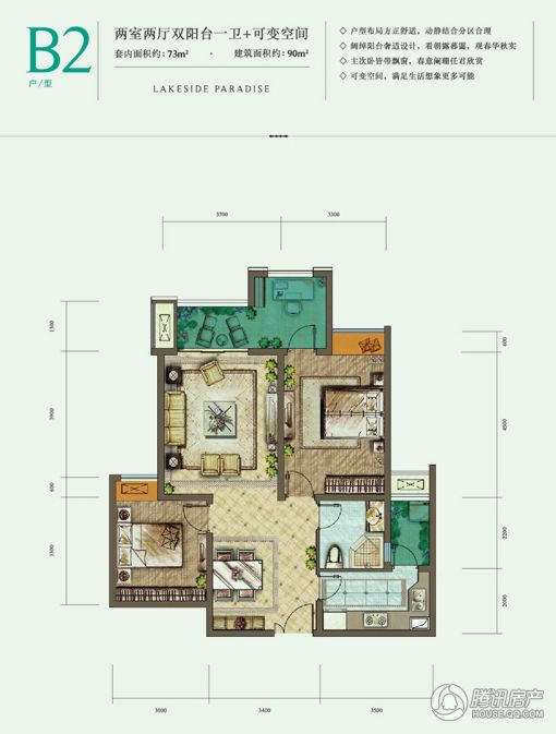 重庆_香港置地约克郡_图片展示|楼盘动态|房产图库