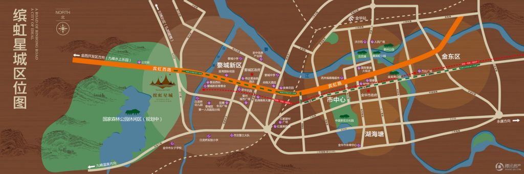 缤虹星城位置图