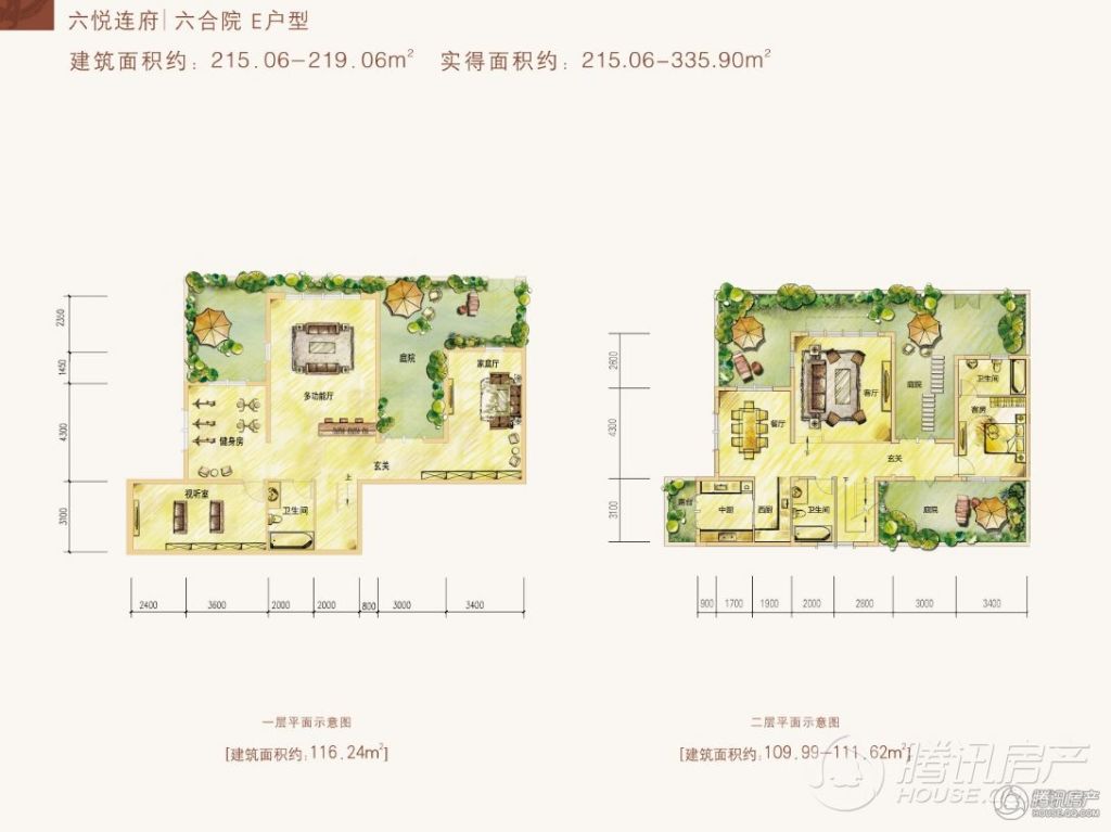 > 中铁国际生态城白晶谷户型图