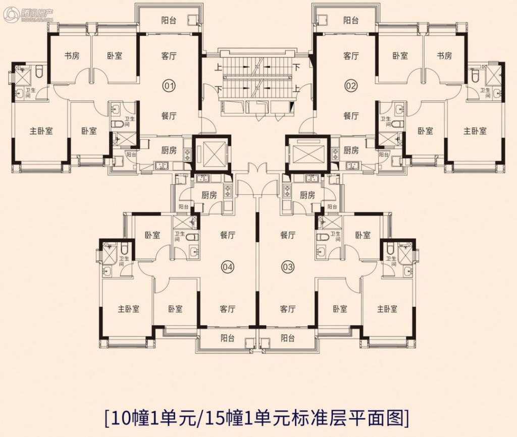  肇庆恒大绿洲户型图