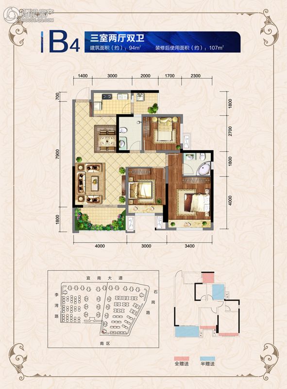 宜宾_邦泰·国际社区(北区)_图片展示|楼盘动态|房产