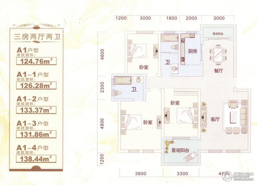 宜春_永益翡翠城_图片展示|楼盘动态|房产图库|报价