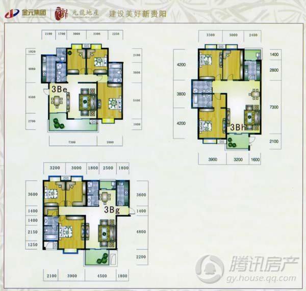 > 金元国际新城户型图