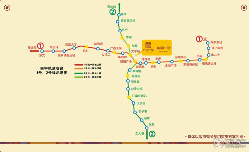 南宁市70年代有多少人口_南宁市有几个叫蔡秋凤(3)